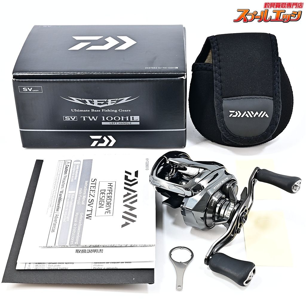 ダイワ 24スティーズ SV TW 100 HL DAIWA STEEZ m 43682