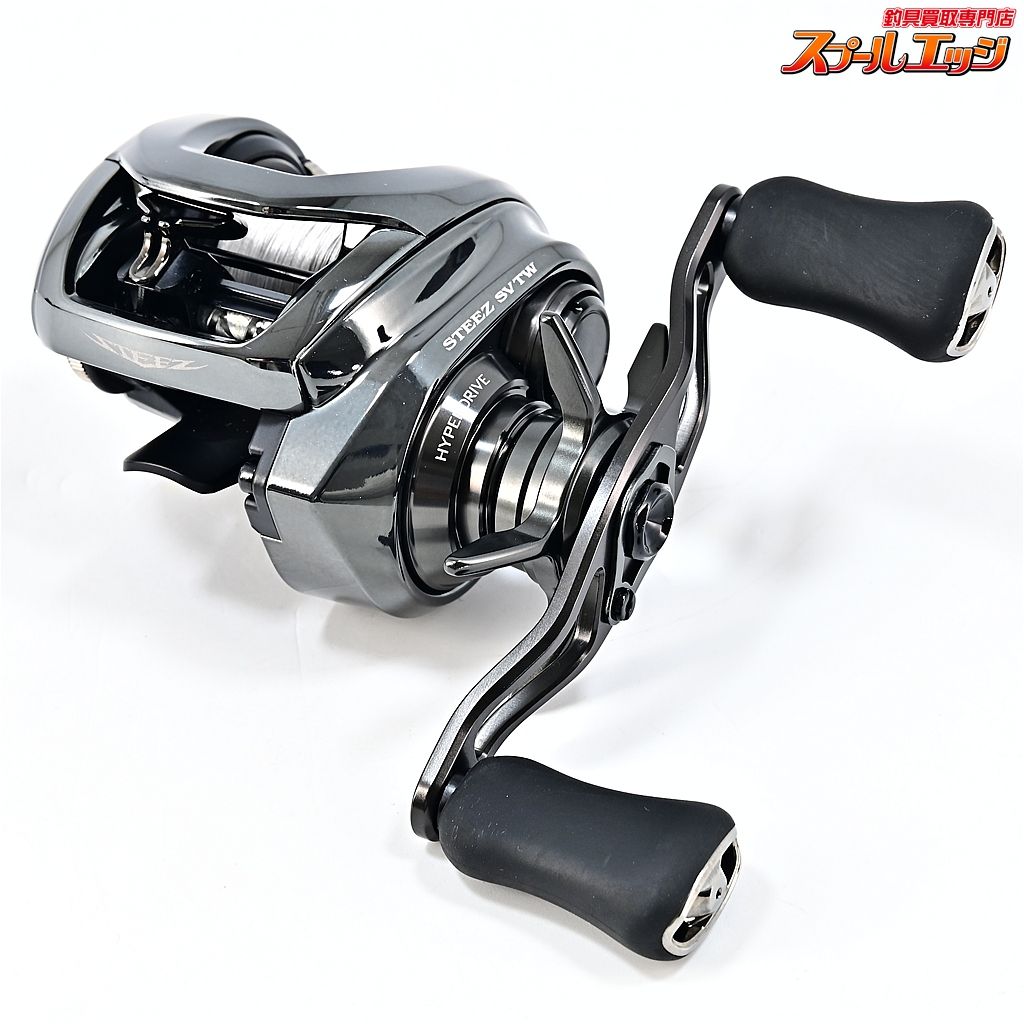 ダイワ 24スティーズ SV TW 100 HL DAIWA STEEZ m 43682