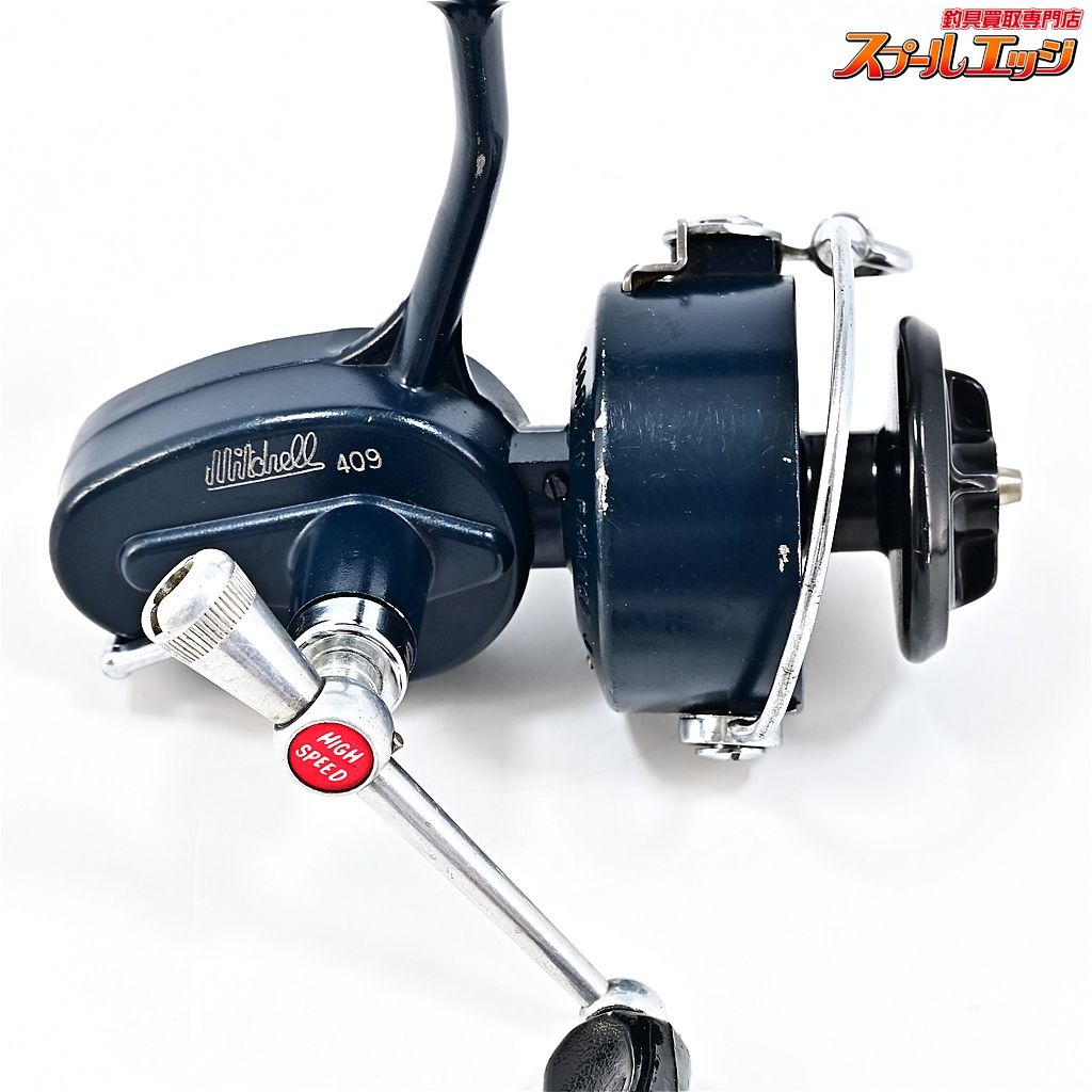 【ミッチェル】 409 スペシャル ハイスピード FN.1185232 スペア