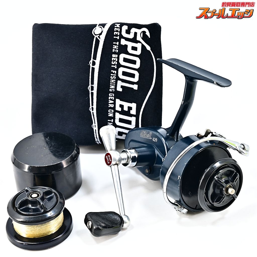 【ミッチェル】 409 スペシャル ハイスピード FN.1185232 スペア