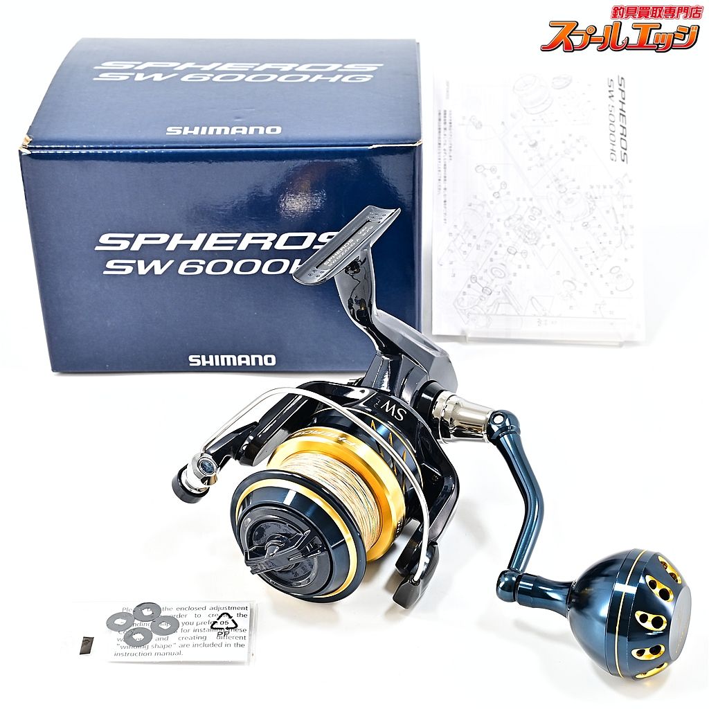 シマノ スフェロスSW SW6000HG ゴメクサスノブ SPHEROS SHIMANO 21スフェロス SW 6000HGの最安値・インプレ・釣果 | 本音の