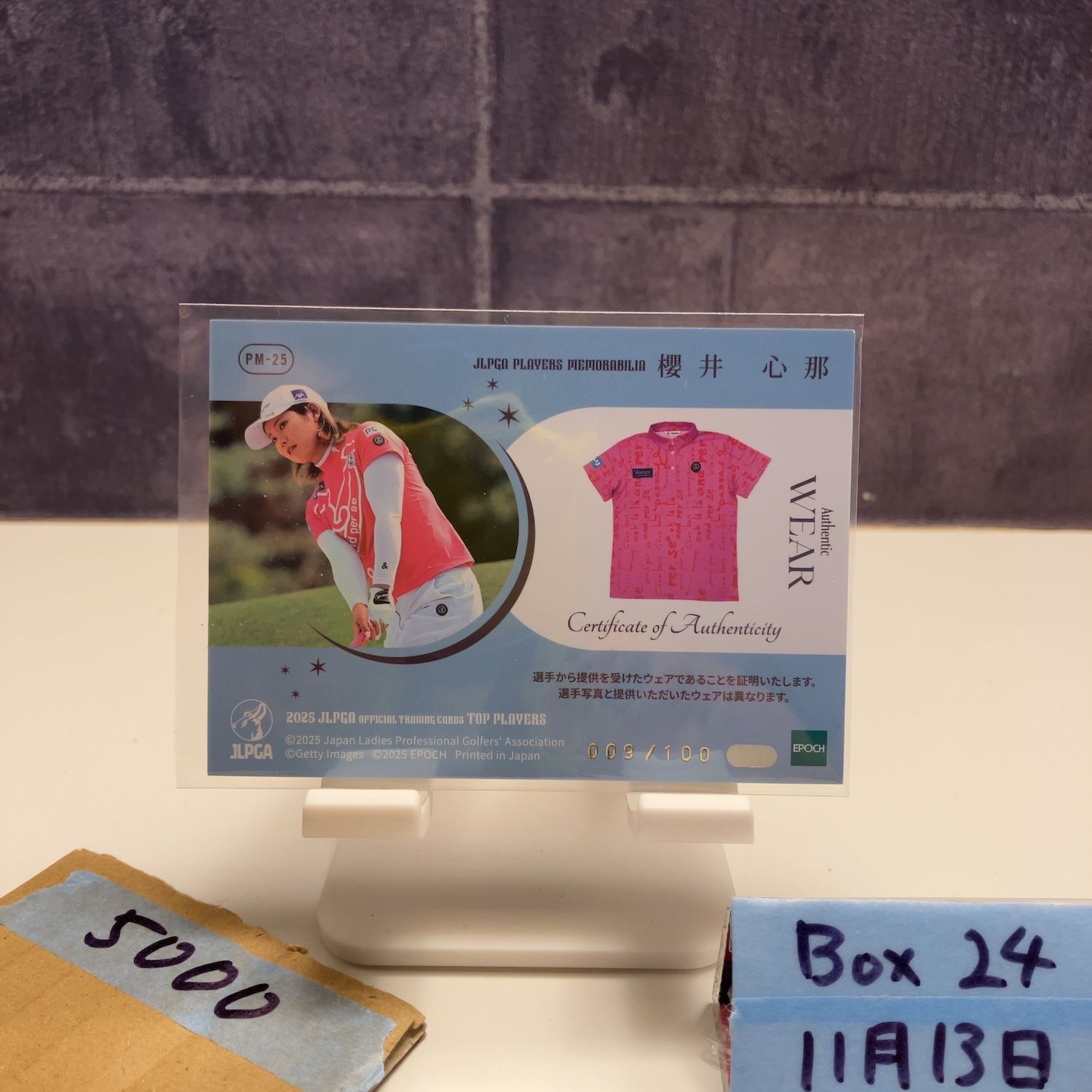 2025 EPOCH Top Players 櫻井心那 Kokona Sakurai 009/100 JLPGA Wear