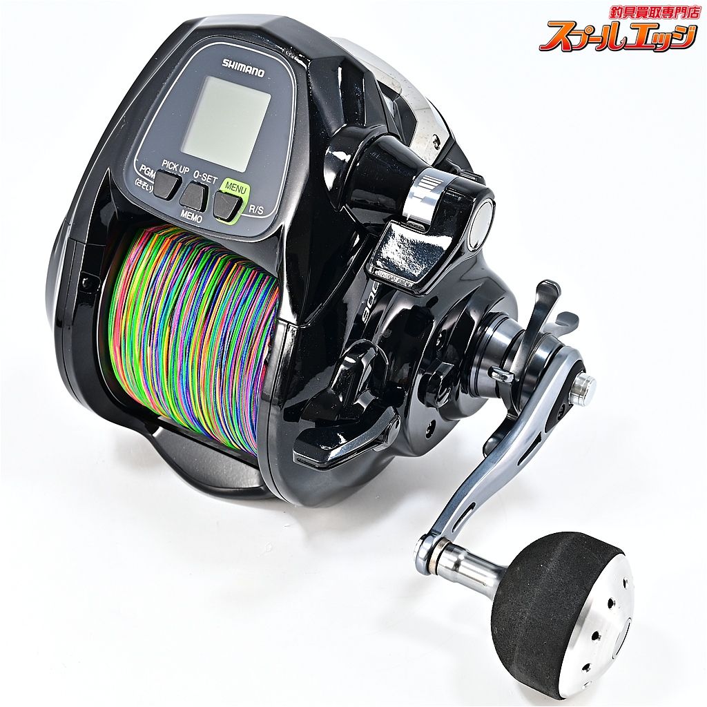 9000 使用距離10.7