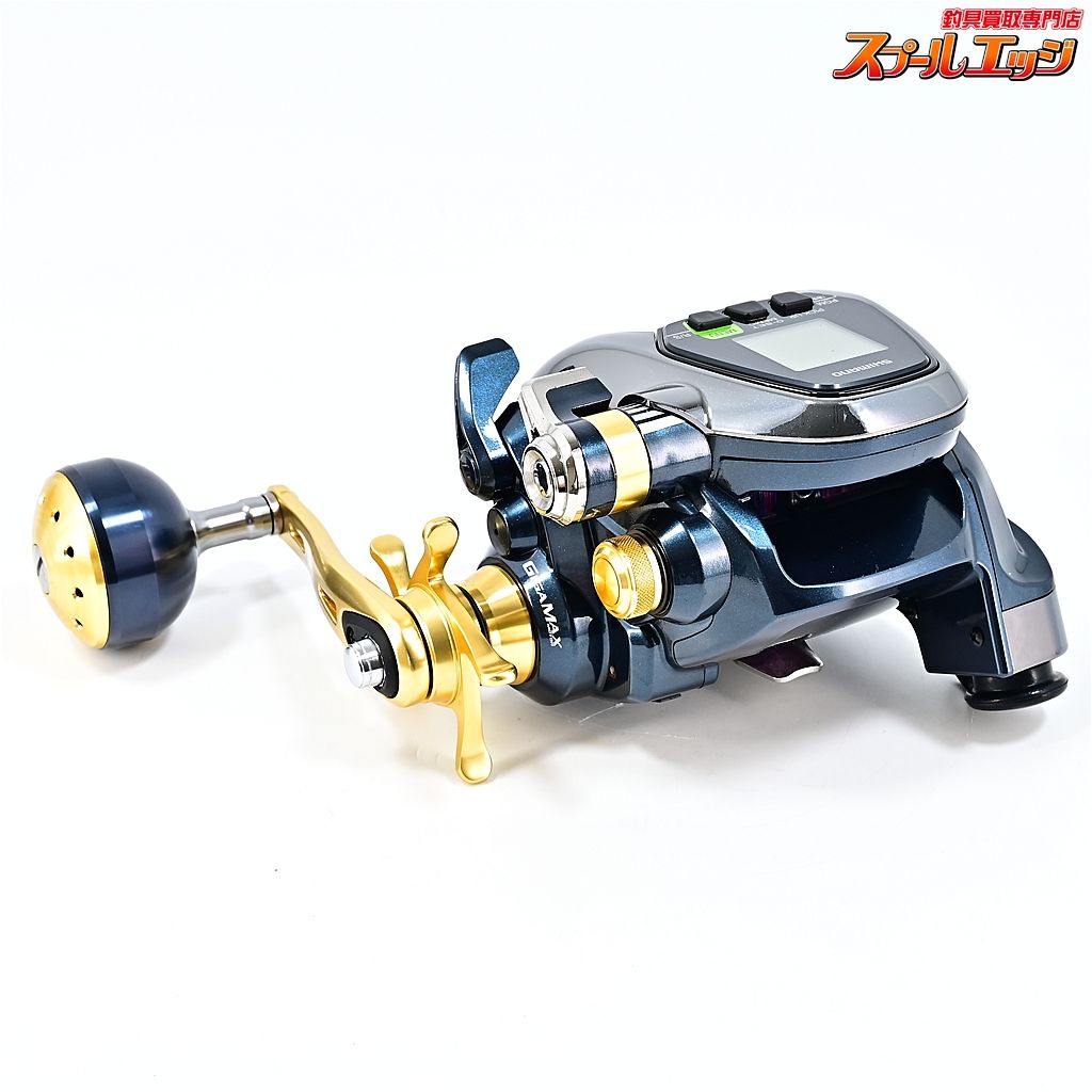 【シマノ】 16ビーストマスター 3000XS 使用距離16.7km 使用26.5時間