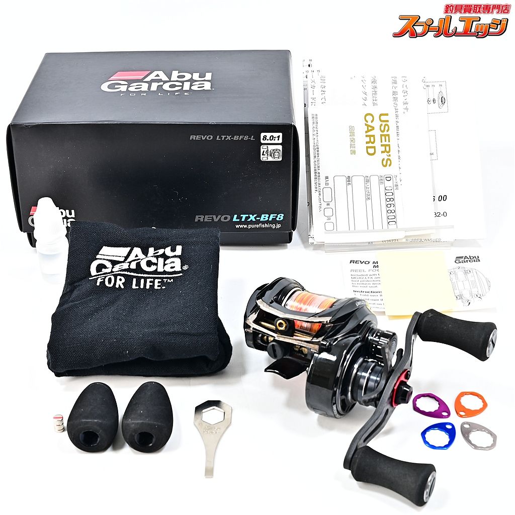 アブガルシア レボ LTX BF 8 L Abu Garcia REVO m 43693 計量器 リール通販
