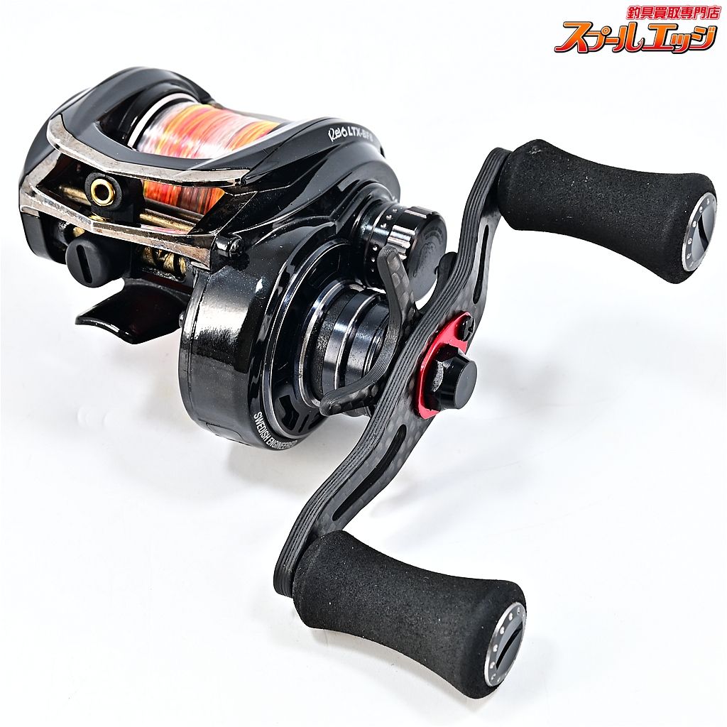 アブガルシア レボ LTX-BF 8-L Abu Garcia REVO LTX m 43693