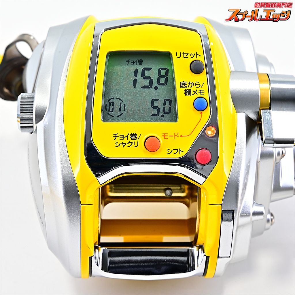 【ダイワ】 シーボーグ 300MT メガツイン 使用距離9.7km 使用22時間