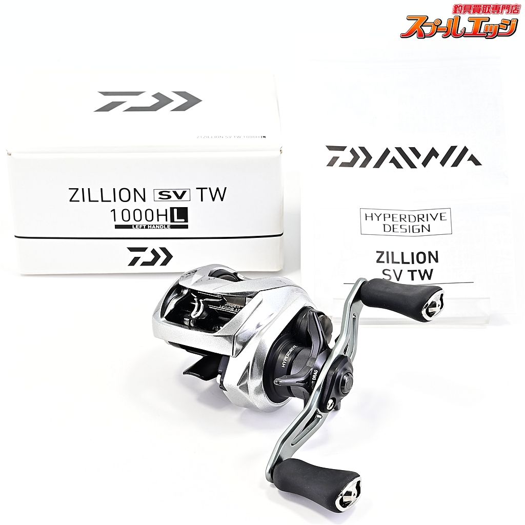 21ZILLION SV TW 1000HL ダイワ　中古品 DAIWA（ダイワ） 21ジリオン SV TW 1000HL ベイトリール : つり具の