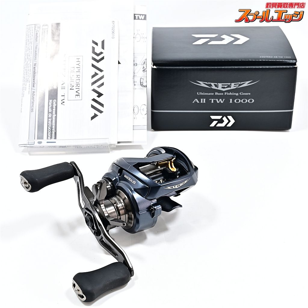 【未使用品】DAIWA ダイワ 23スティーズAⅡ スティーズa2 1000 zeniya-tsurigu_4550133309724