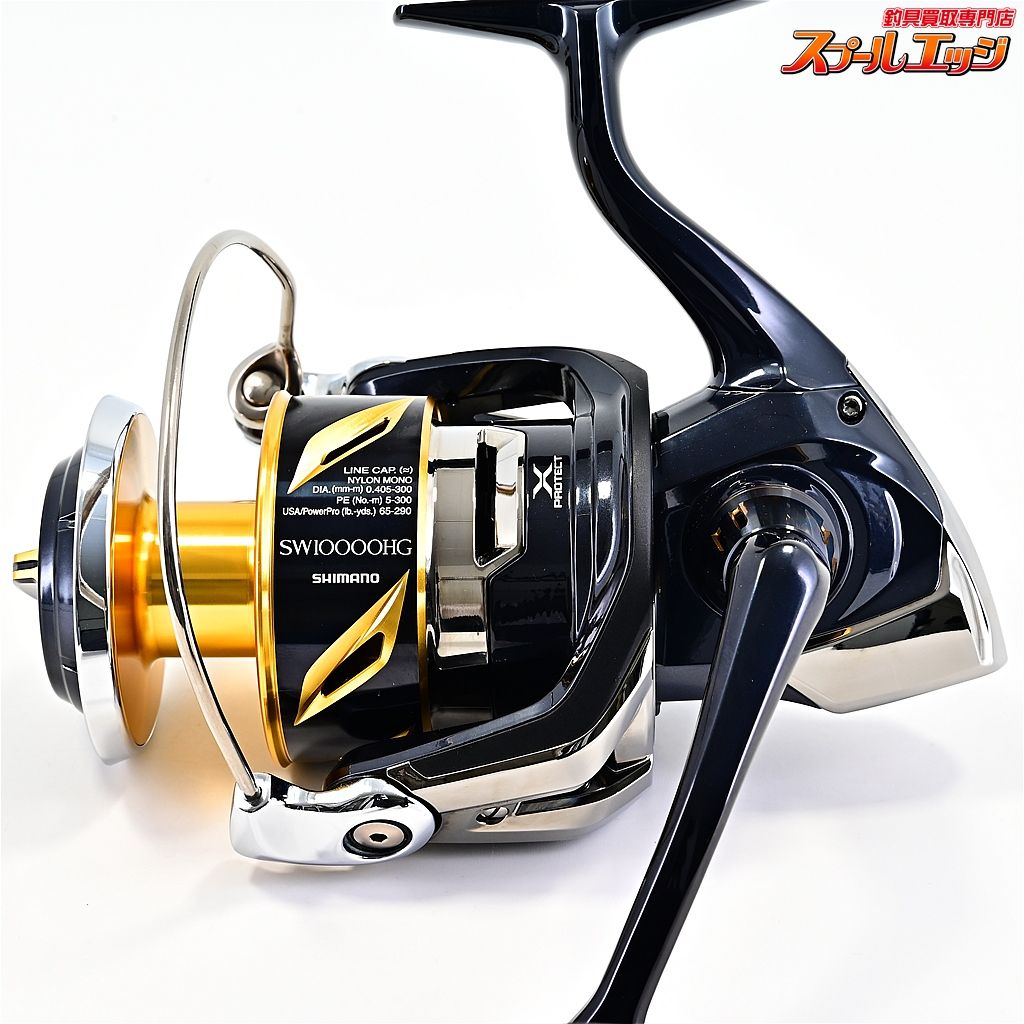 【シマノ】 22ステラ SW10000HG SHIMANO STELLAm43705 - メルカリ