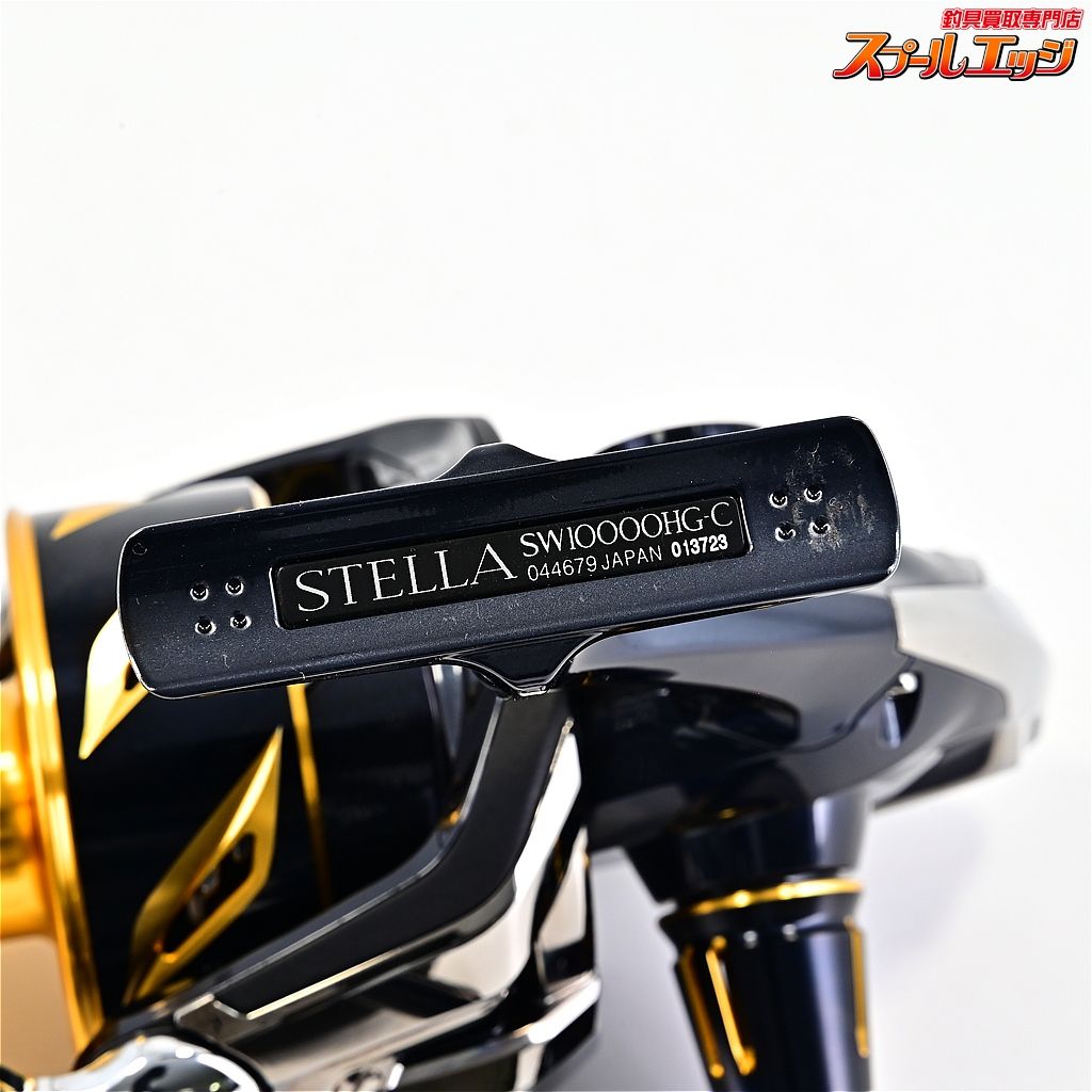  シマノ 22ステラ SHIMANO STELLA m 43705 スピニングリール リール