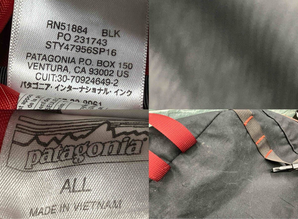 Patagonia パタゴニア