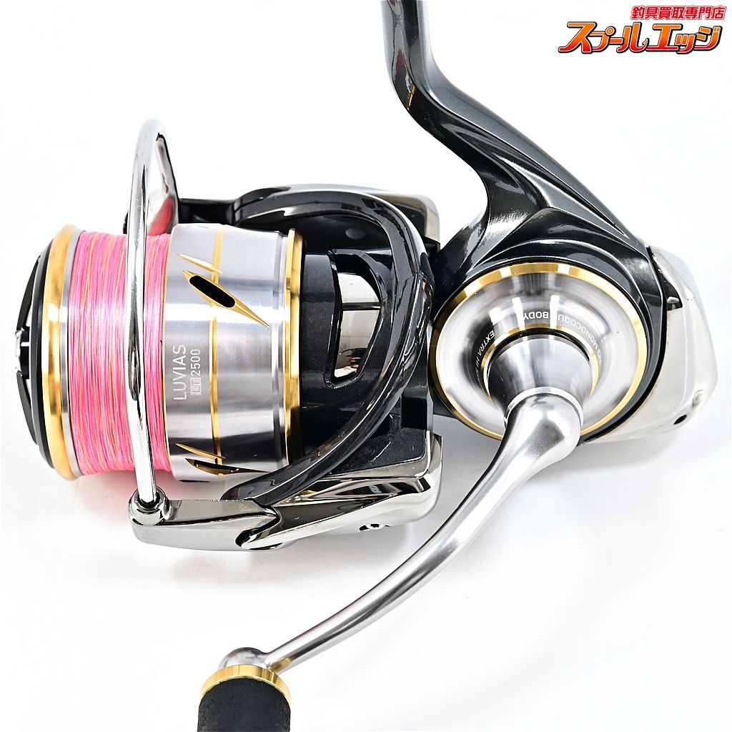 DAIWA LUVIAS FC 2500S SLPWorks カスタム品 美品 Daiwa 24 LUVIAS