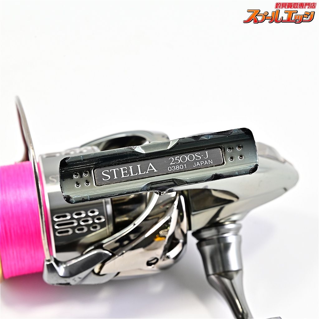 【シマノ】 18ステラ 2500S SHIMANO STELLAm43709 - メルカリ
