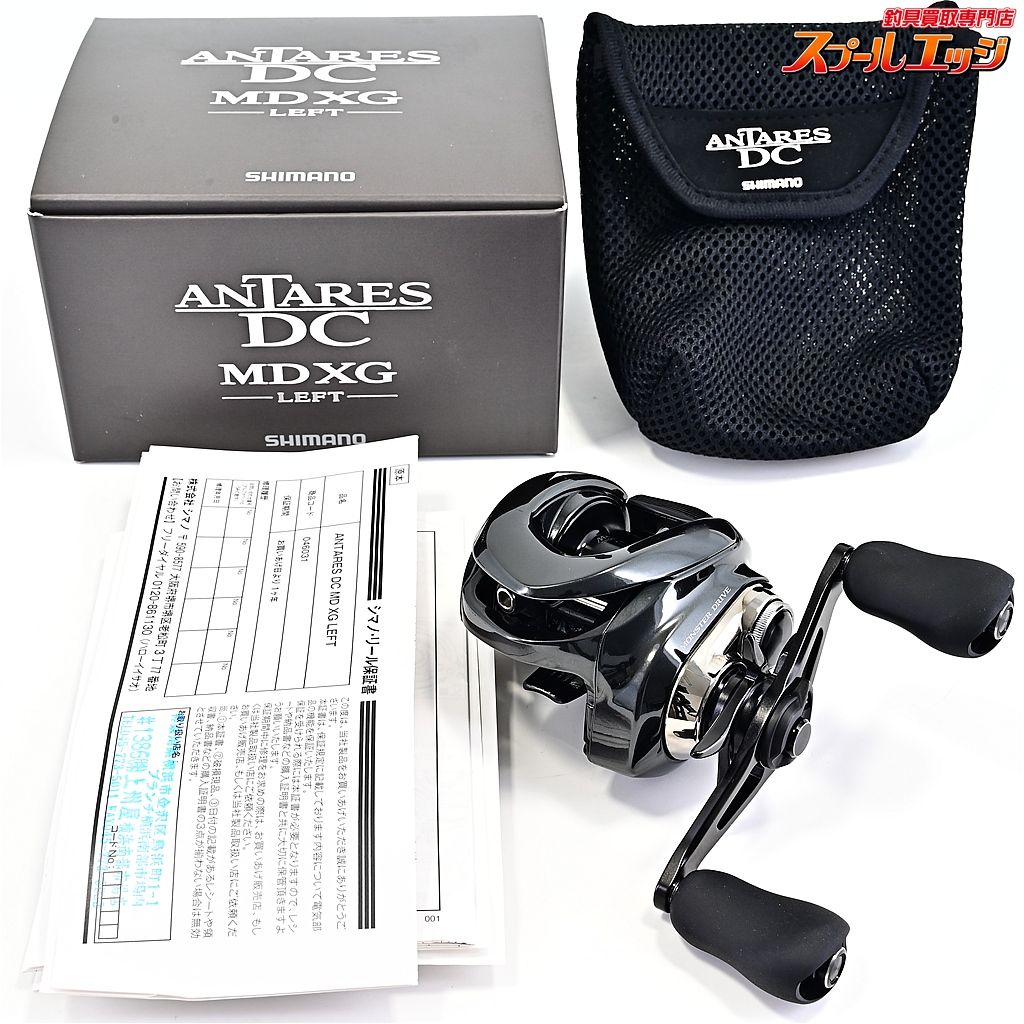 【シマノ】 23アンタレス DC MD XG SHIMANO ANTARESm43712 - メルカリ