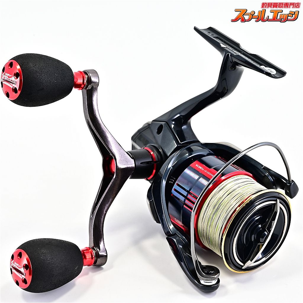【シマノ】 19ヴァンキッシュ 2500SHG 夢屋2500PE0815セフィアカラー