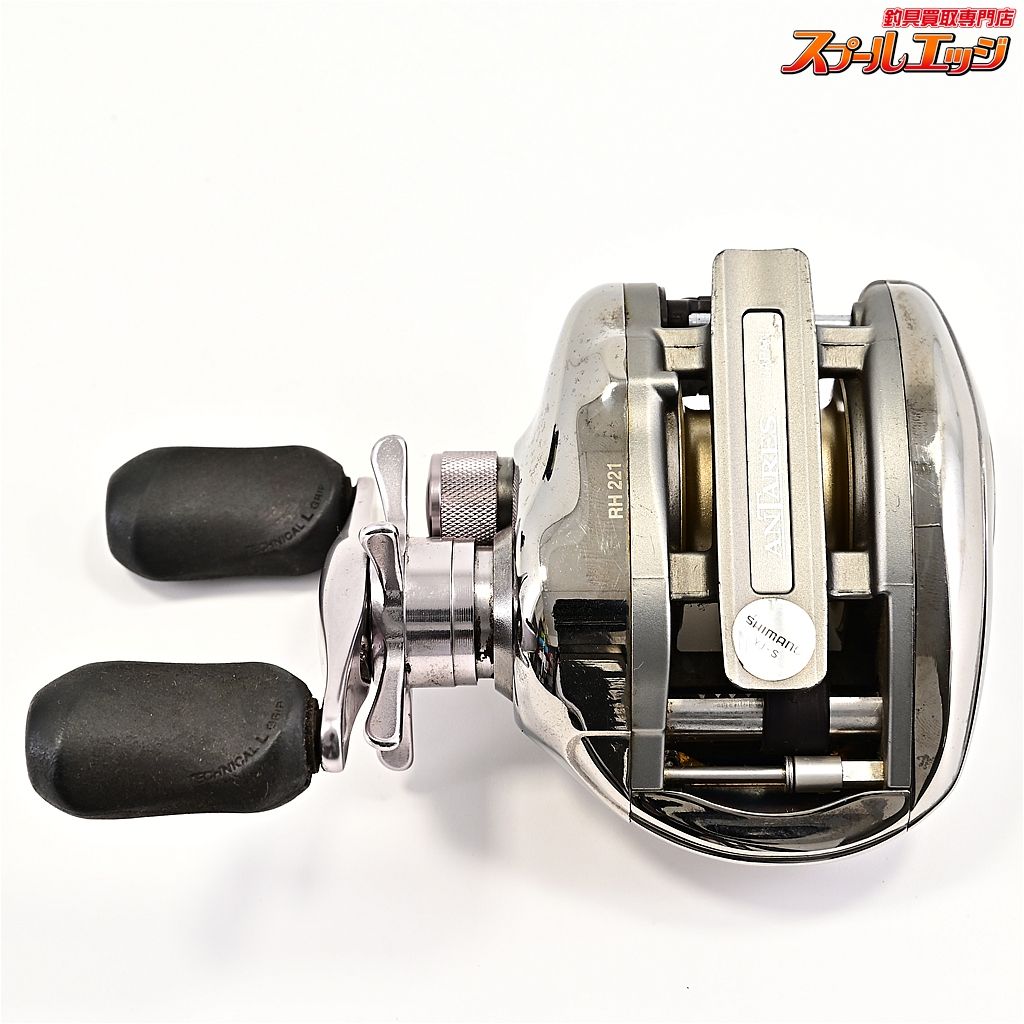 SHIMANO ANTARES