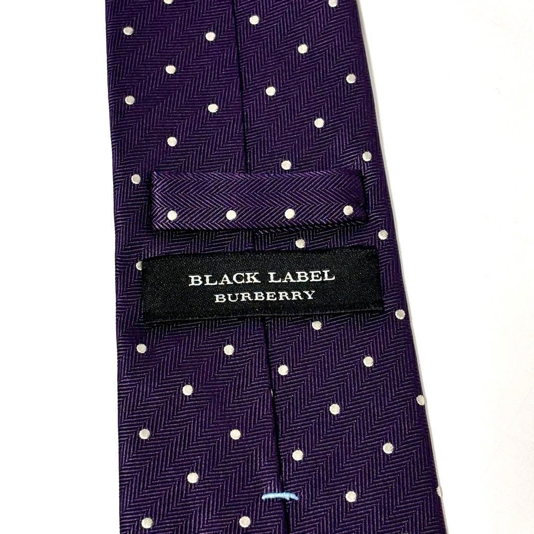 極美品✨ バーバリーブラックレーベル ネクタイ ドット パープル 紫