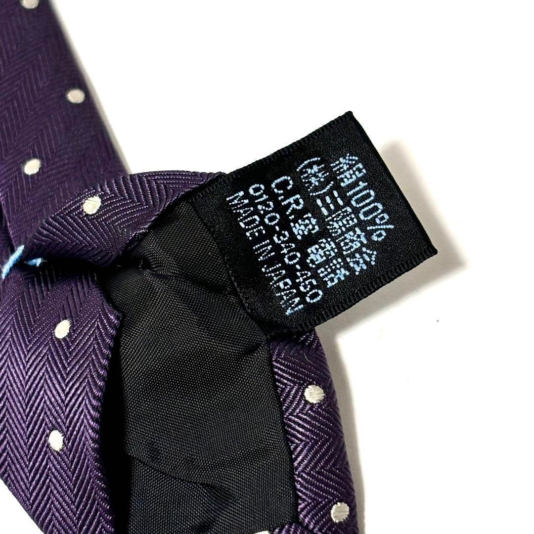 極美品✨ バーバリーブラックレーベル ネクタイ ドット パープル 紫