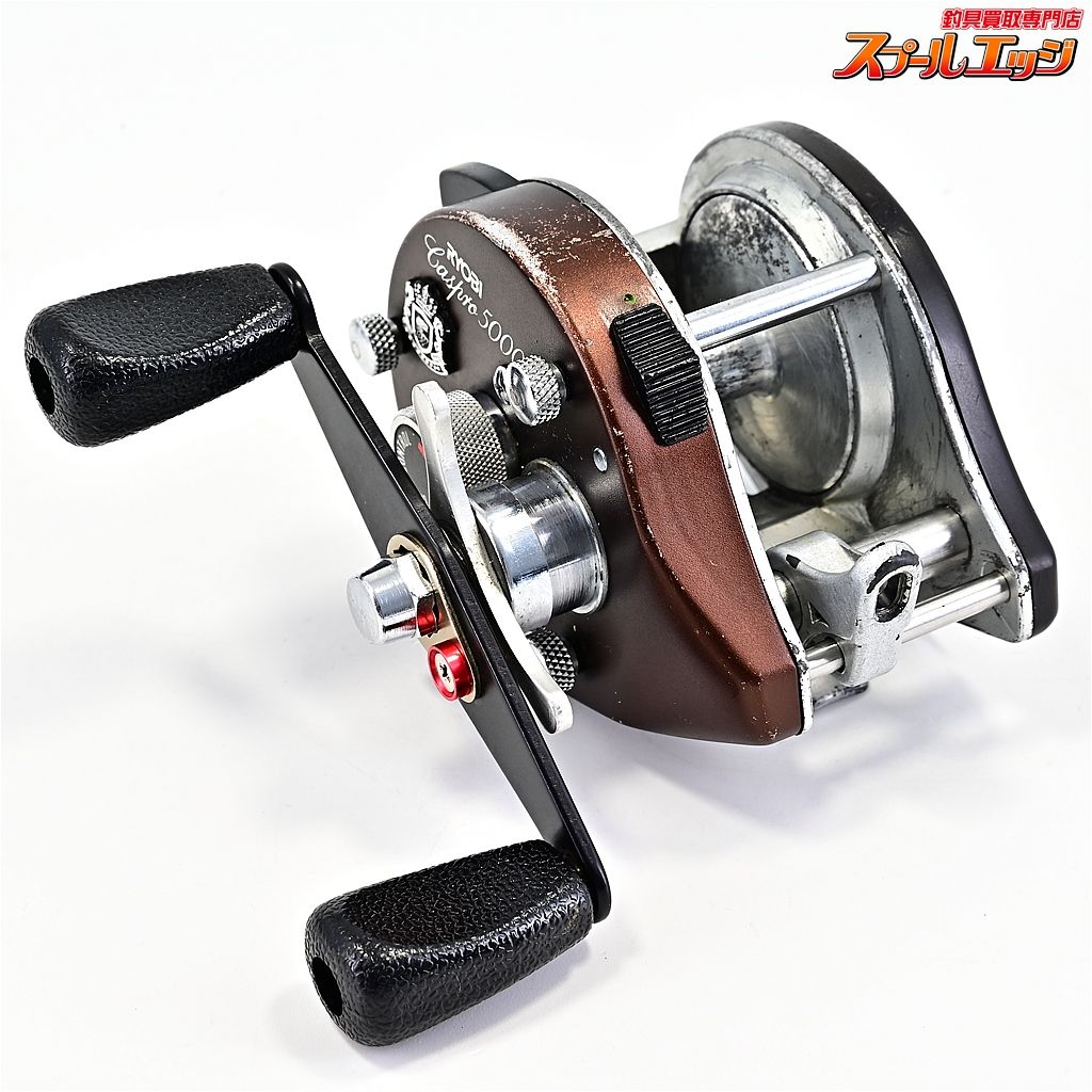 リョービ キャスプロ 5000 80 mmカスタムハンドル装着 RYOBI Caspro m 43716