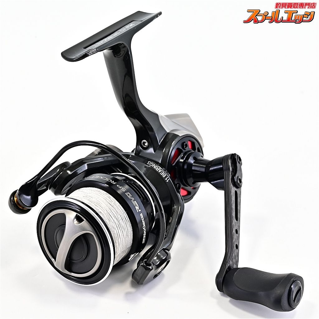 【アブガルシア】 レボ ロケット SP 2000S Abu Garcia REVO ROCKET