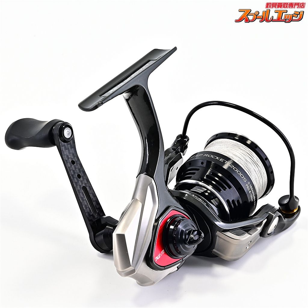 【アブガルシア】 レボ ロケット SP 2000S Abu Garcia REVO ROCKET