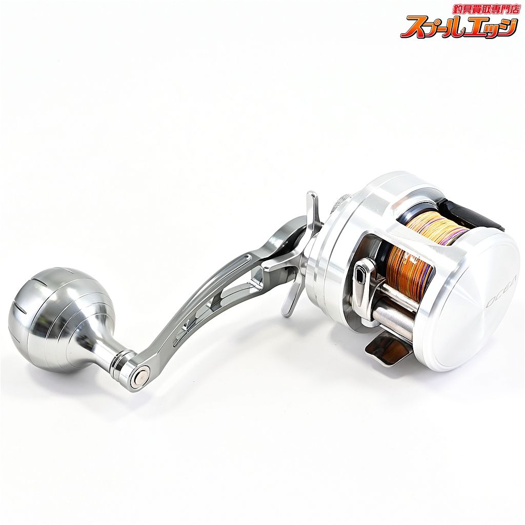 mmカスタムハンドル 38