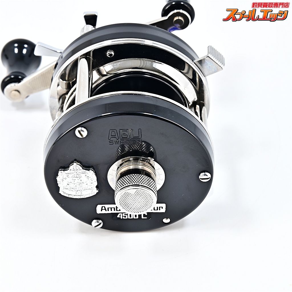 ファクトリーチューンド