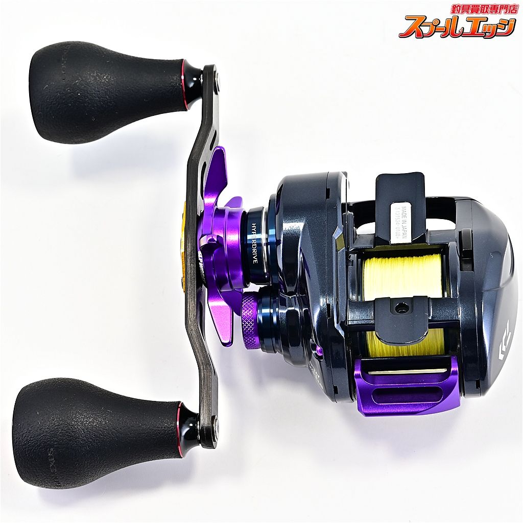 MCスタードラグパープル-KDWオフセットクラッチ