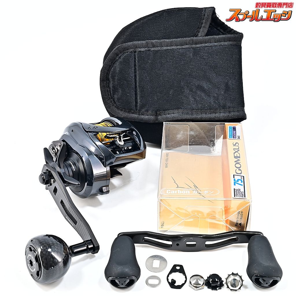 【ダイワ】 21タトゥーラ 300 ゴメクサスカスタムハンドル75mm&