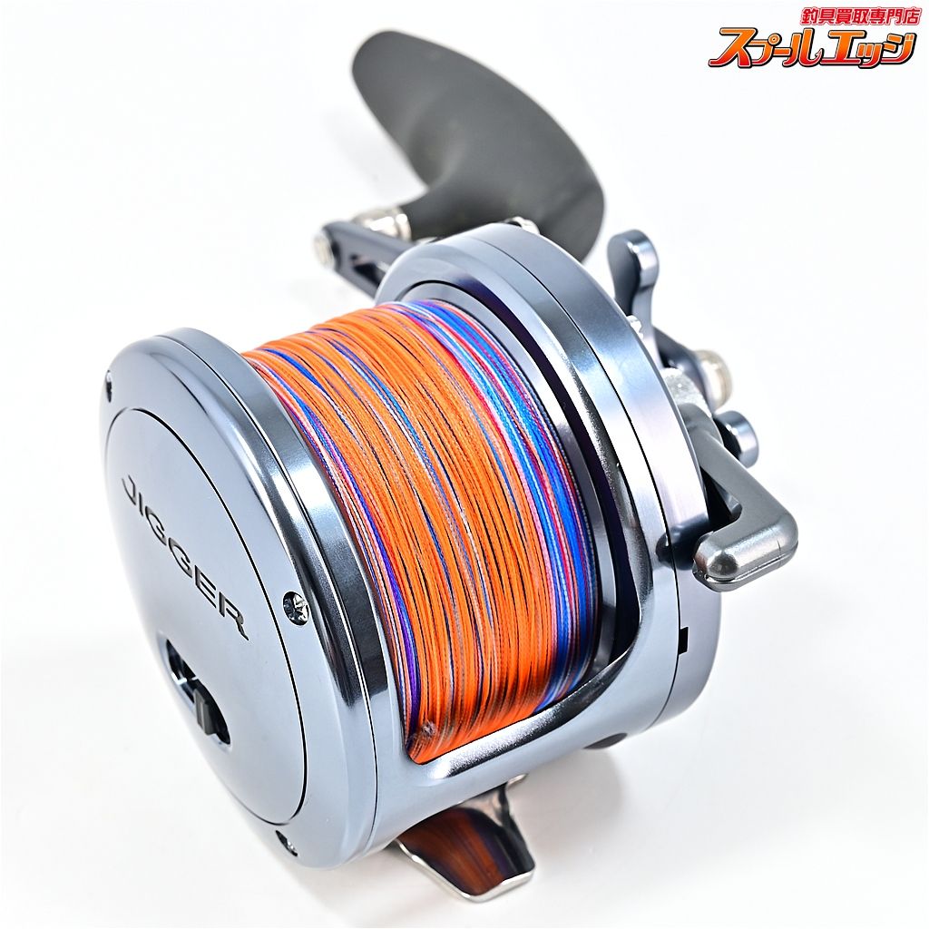 ロングタイプ装着 SHIMANO