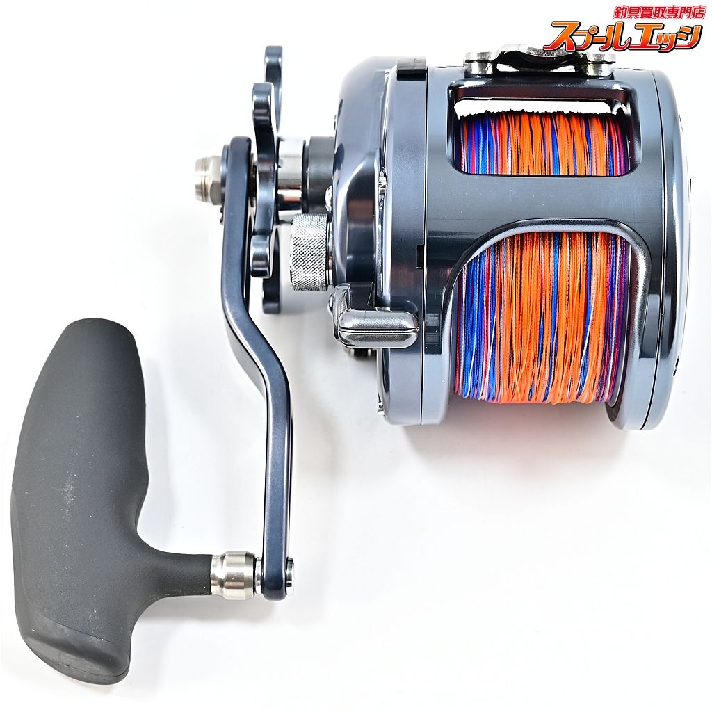 P ソルトウォーターボーイズリールラインストッパー