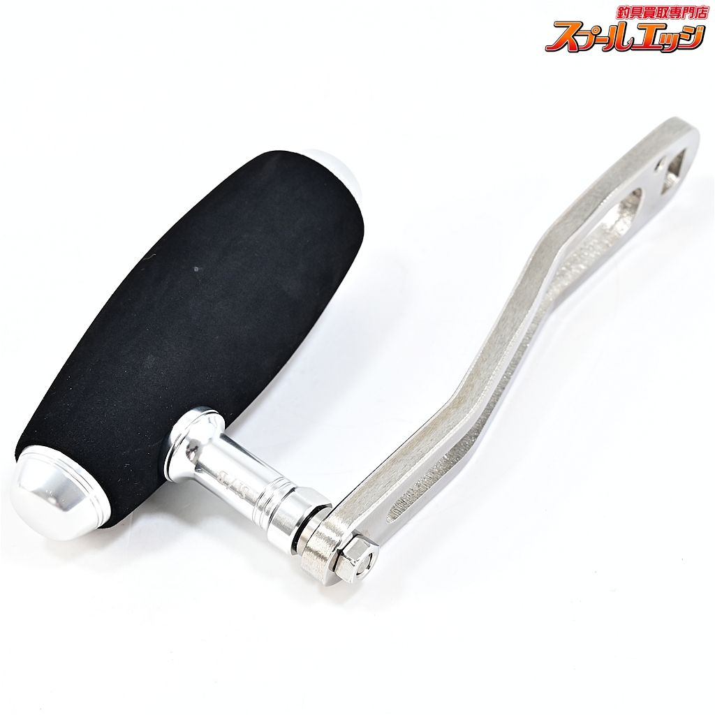 ミゾハン 120mm 右用 カスタムハンドル オシアジガー カンパチジギング