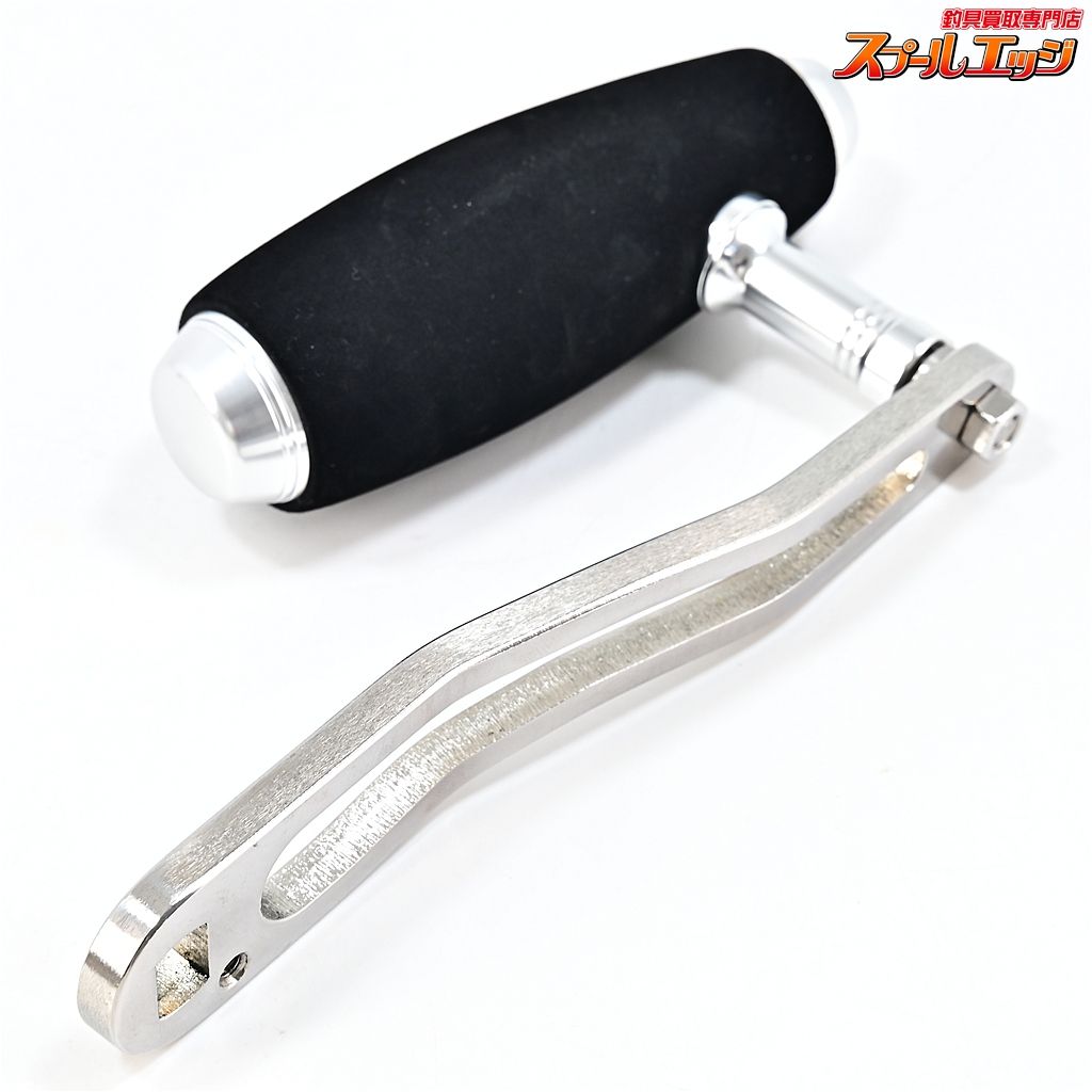  SPI ミゾハン 120 mm パワーハンドル ハンドル穴径7 x 10 5 オーシャンマーク HN AE 100 Si B BK装着 オシアジガー m 43725 その他 リールパーツ