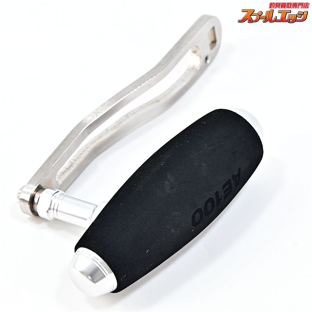 5 オーシャンマーク