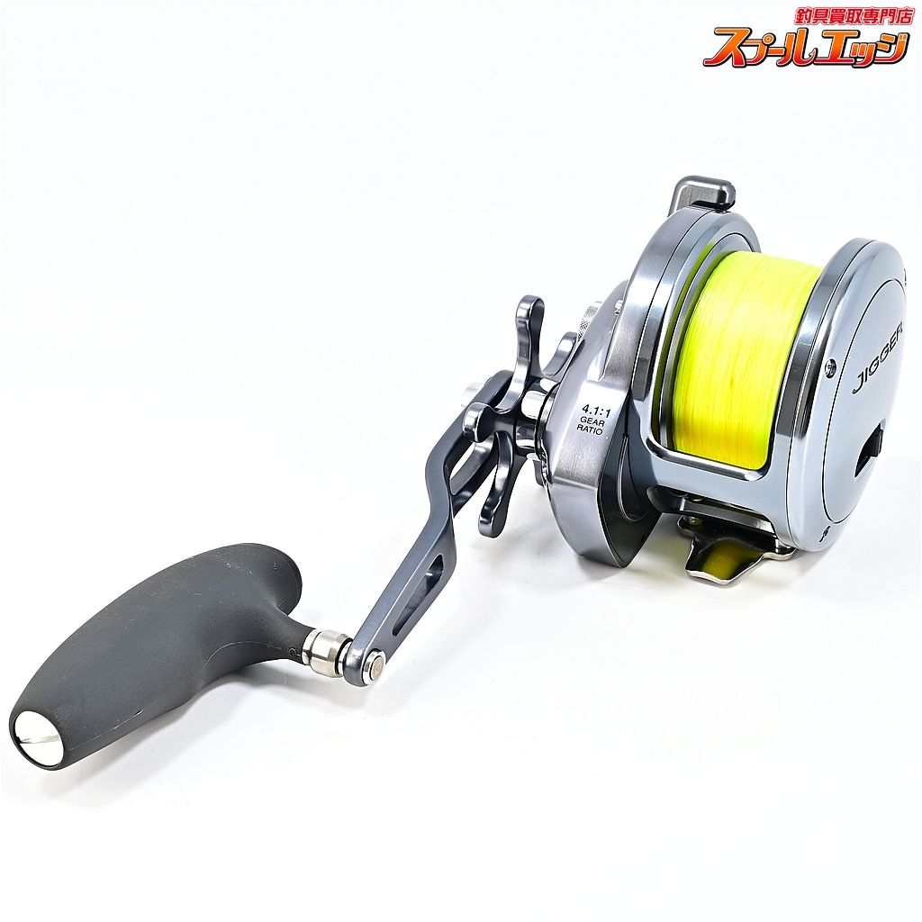 03オシアジガー