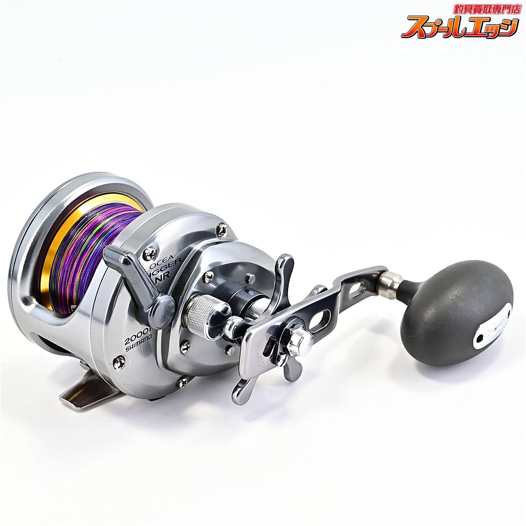 【シマノ】 03オシアジガー NR 2000P SHIMANO OCEAJIGGERm43728 - メルカリ