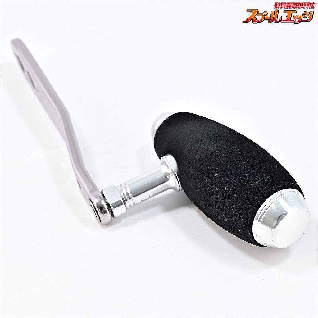 Aaハンドルノブ装着 m