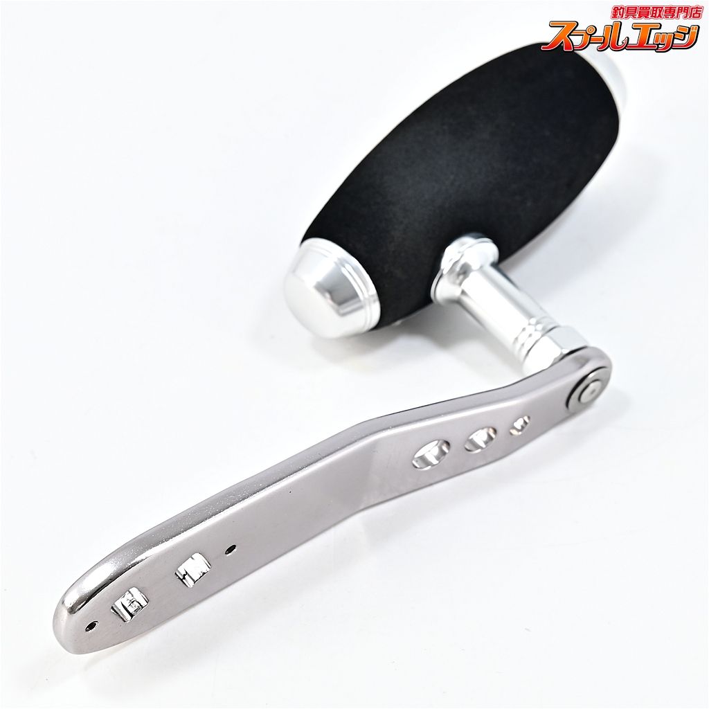 アルミロングパワーハンドル