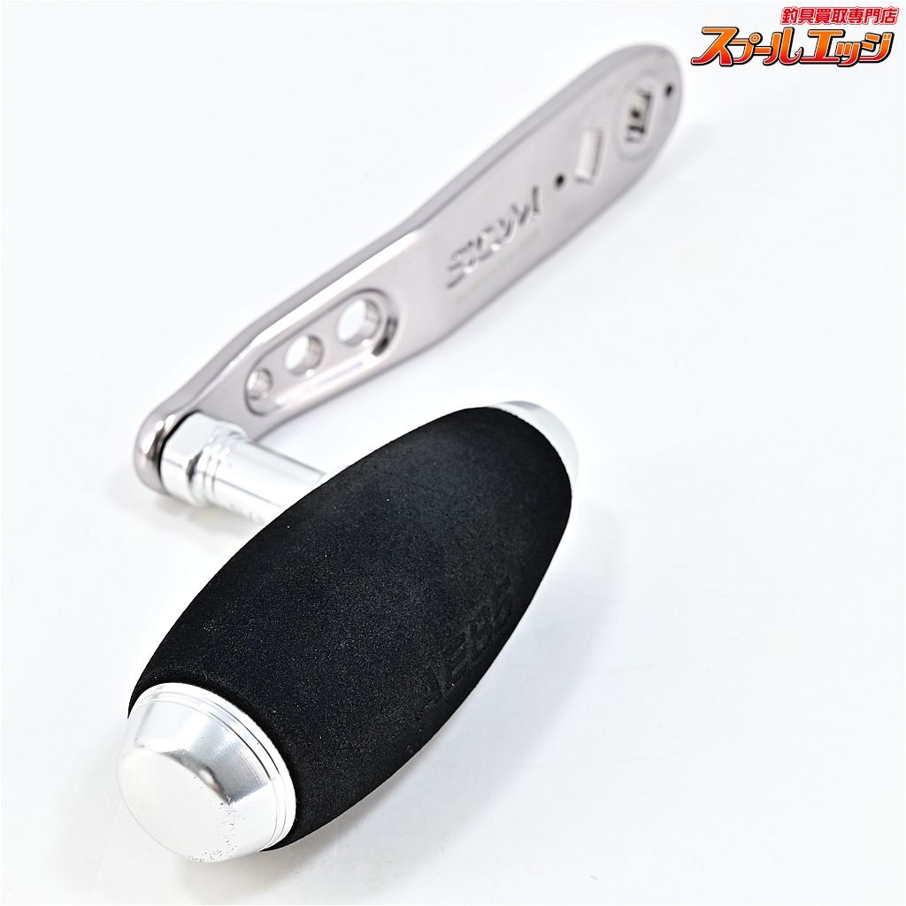 スタジオオーシャンマーク アルミロングパワーハンドル AA 95ハンドル ハンドル穴径5 x 8 mm AE 85|95 Aaハンドルノブ装着 m 43729