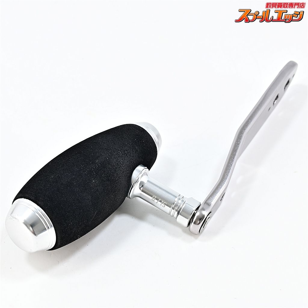 スタジオオーシャンマーク