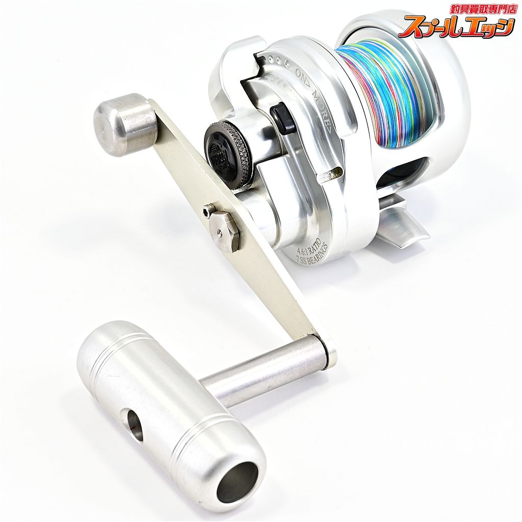 アキュレート ボス マグナム 197 ツインドラグ CCMチューン Accurate BOSS MAGNUM m 43730