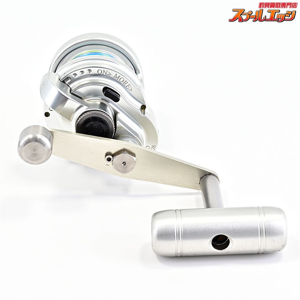 ツインドラグ CCMチューン