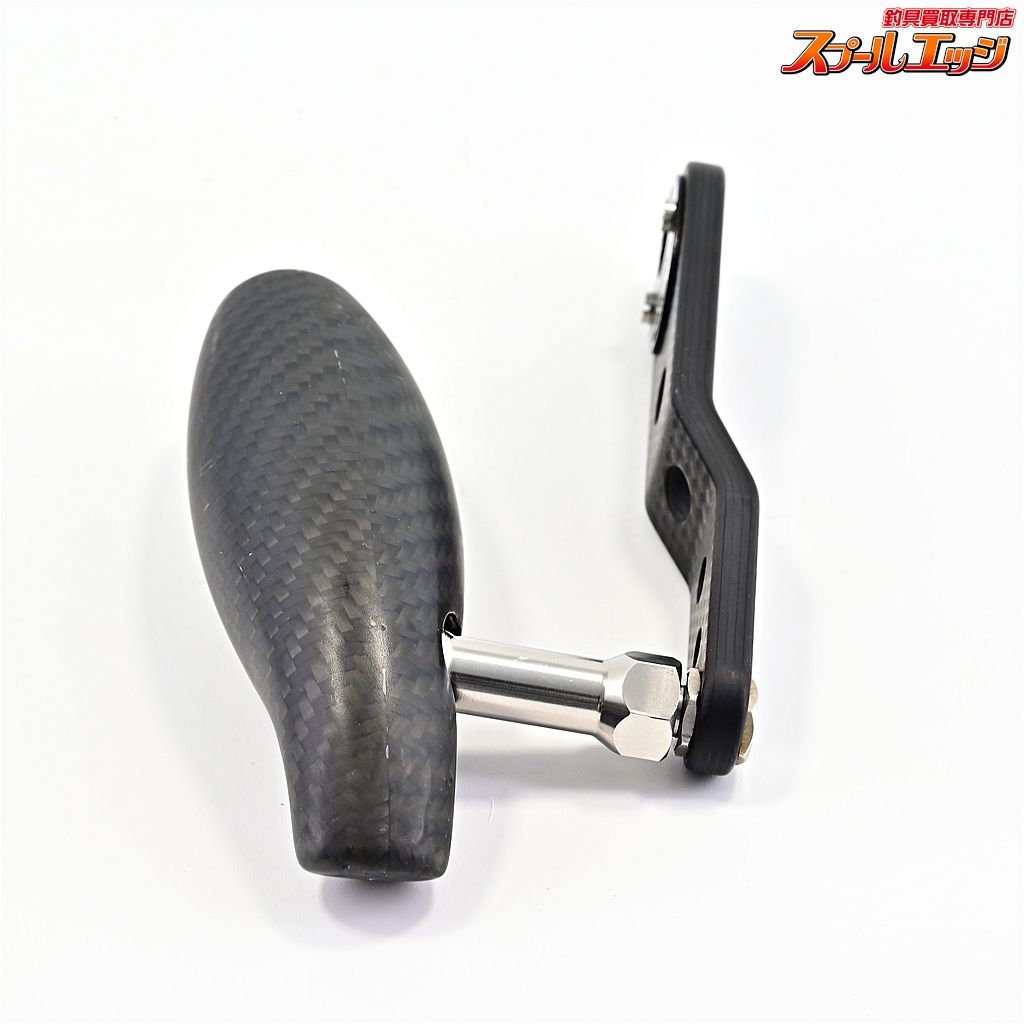 【スタジオコンポジット】 カーボンハンドル RC-SJ 85/95 コンプリート