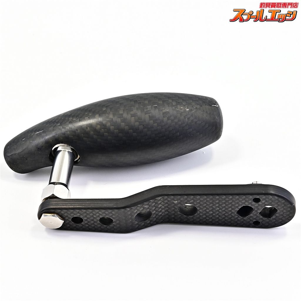 スタジオコンポジット RC-SJ 85-95mm 【スタジオコンポジット】 カーボンハンドル RC-SJ 85/95 コンプリート