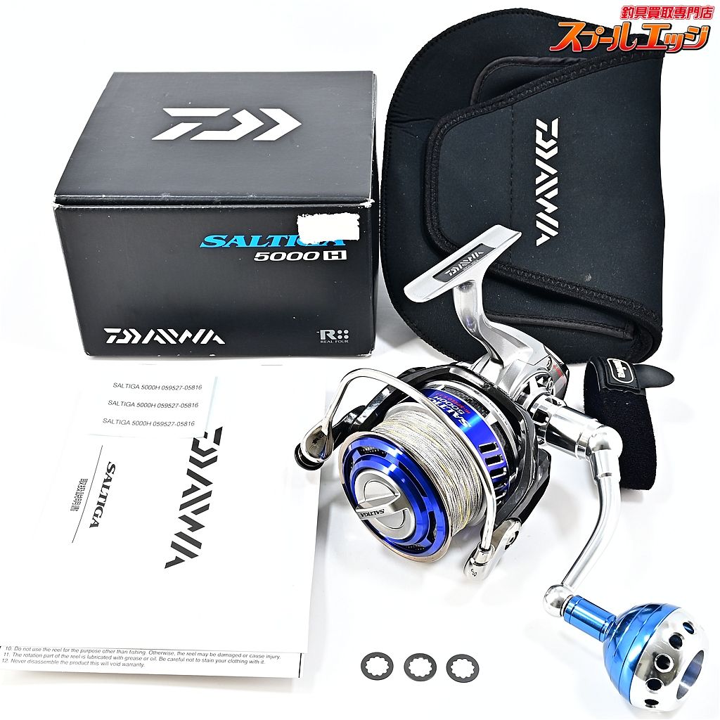 【シマノ】 10ソルティガ 5000H SHIMANO SALTIGAm43740 - メルカリ