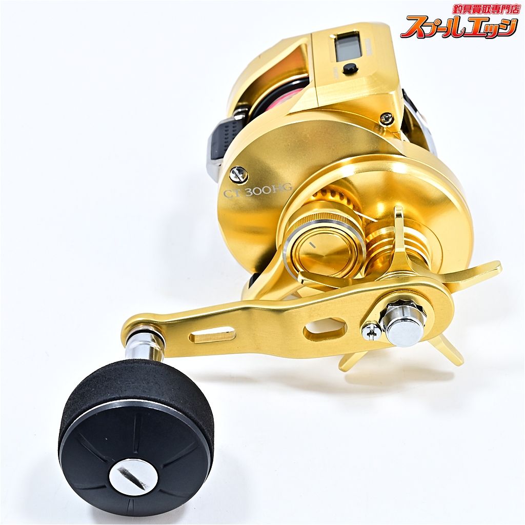 【シマノ】 18オシアコンクエストCT 300HG SHIMANO OCEA CONQUEST