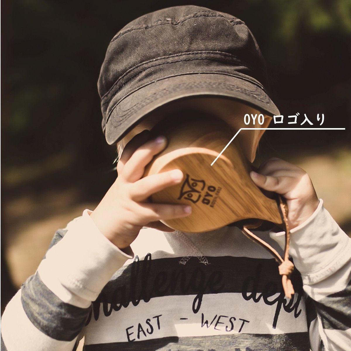 25％ OFF //【ノルウェー直接輸入】OYO社製 200ml ククサ 木製 ウッド