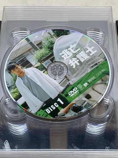 弁護士の資格 DVD-BOX 2 弁護士の資格 DVD-BOX 2