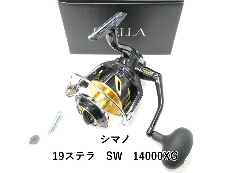 シマノ 19ステラ SW 14000XG (01-9101130018) - メルカリ